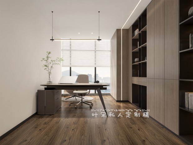 �칫�Ұ������칫����ƣ�����������