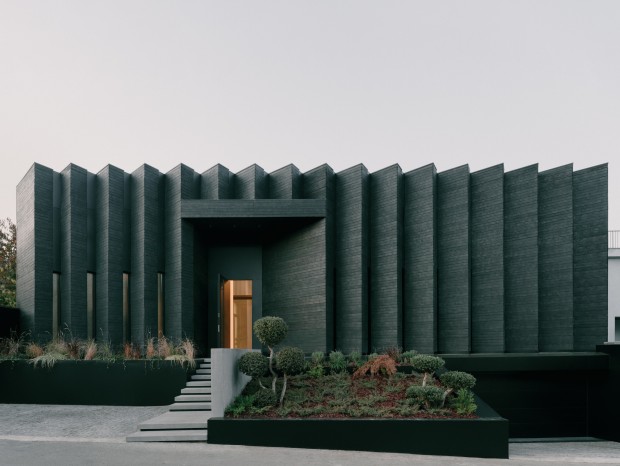 TIMM | Inverted House