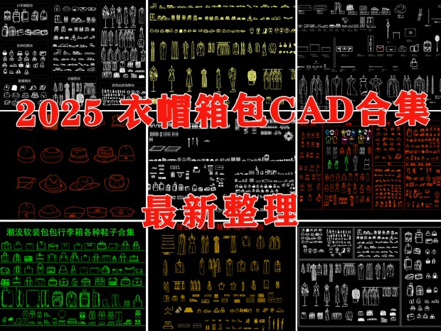ñCAD װЬñCAD ñCAD ·CAD ñCADЬCADװCADñCADЬñCAD