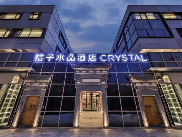 ��߻����Ļ��Ľ���ˮ���Ƶ���Ʒ���