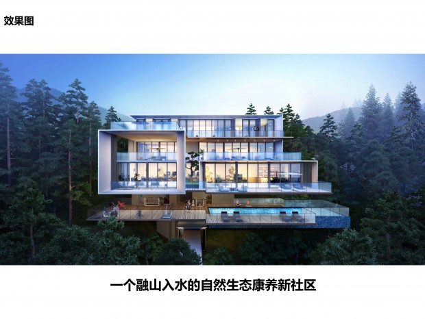 URBAN ARCHITECTUREüɽſʽƵ귽ı2020.01