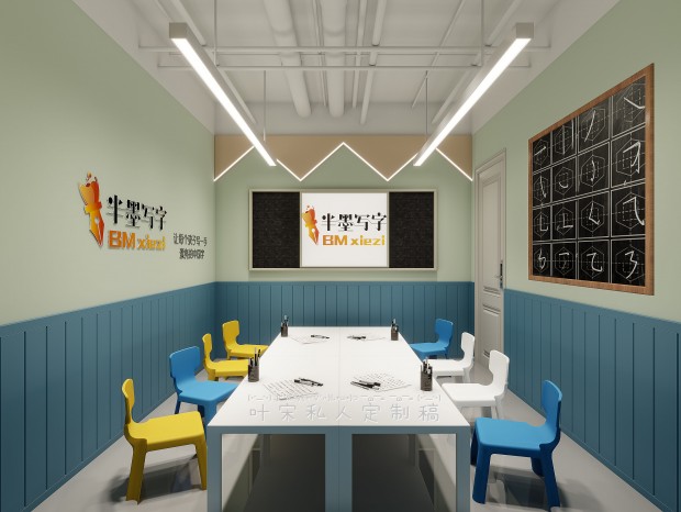 ��ѵ������������Ч��ͼحû�а׷ѵ�Ŭ��Ҳû�����ɵĳɹ�