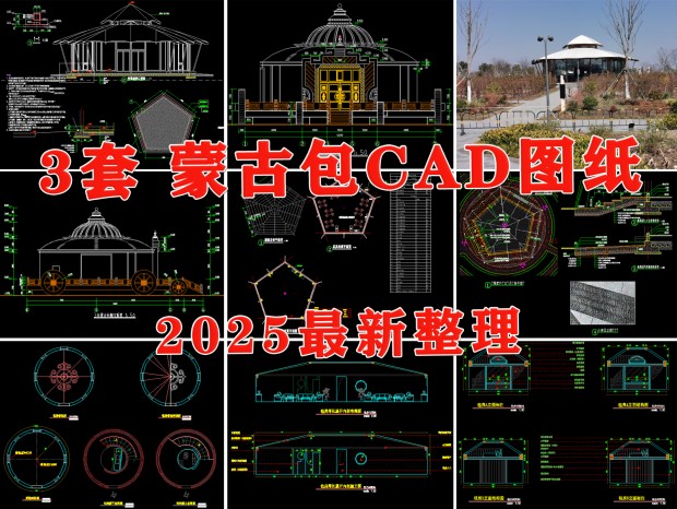 ɹŰCAD ¶ӪCAD ձCAD 񷶥ṹCAD CAD