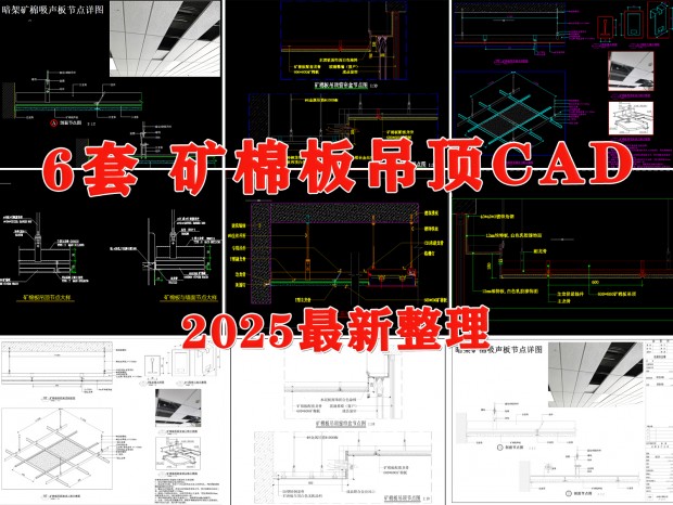 ްCAD CAD 컨CAD ް尲װڵCAD ܿްCAD ڵCAD