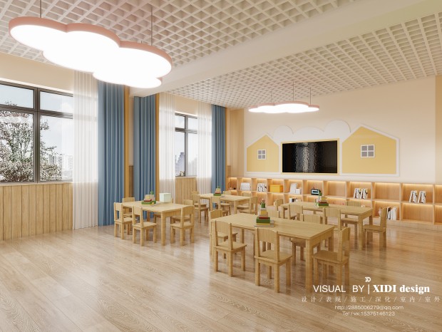 �׶�԰����