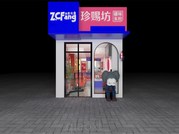 �׷۵� | Ψ����ʳ�밮���ɹ���