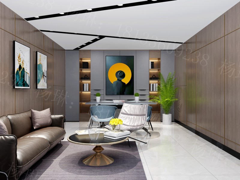 �ִ��칫��