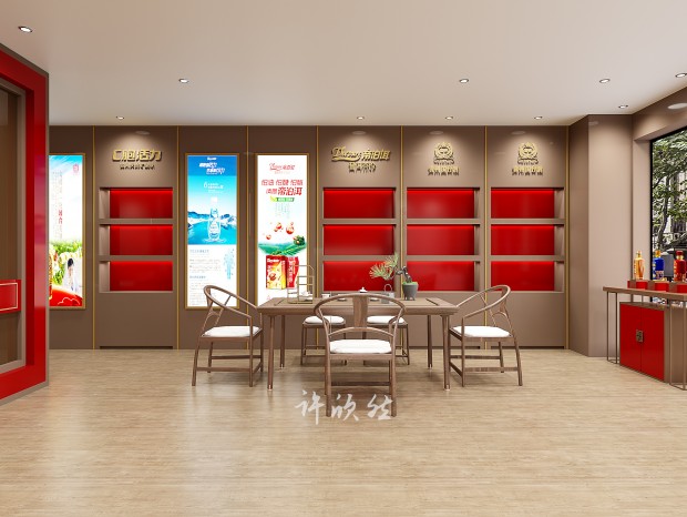 ��װ||��̨��չ��