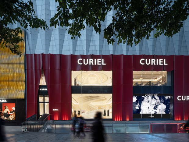   | CURIELʱװƷ