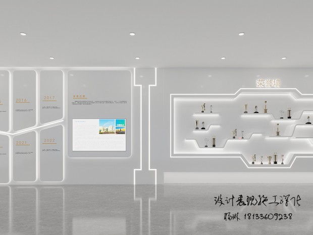 ������ҵ �� չ��