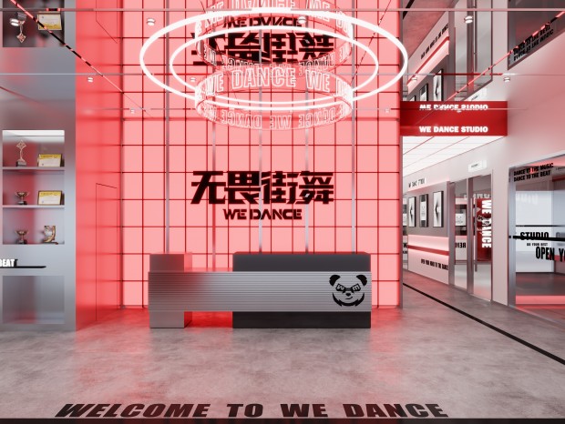 CADʩ��ͼ+����Ч��ͼ16��+Ԥ�㱨�۱����赸�ҡ������������