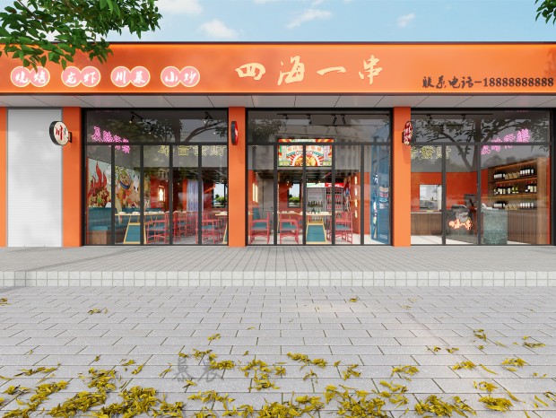 ���˹�|����ʱ��