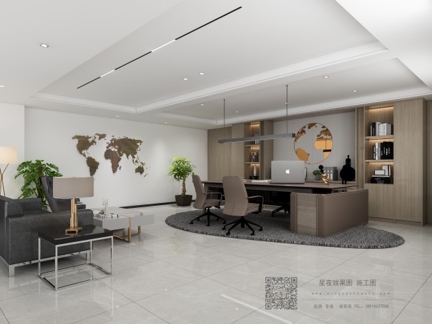 �ִ��칫��