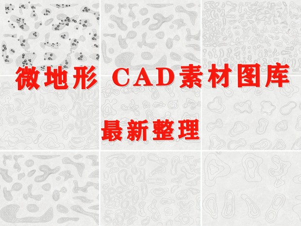 ΢CAD ȸCAD