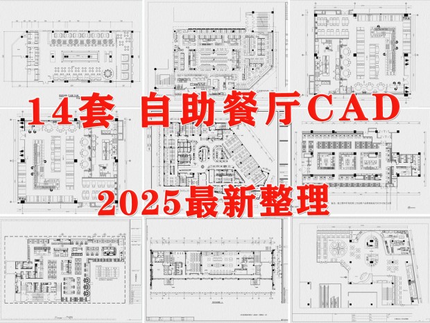 CAD CAD տCAD CAD CAD ʲCAD CAD