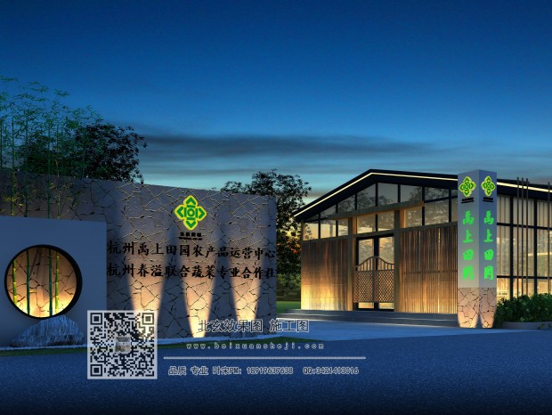 ������ҹ��