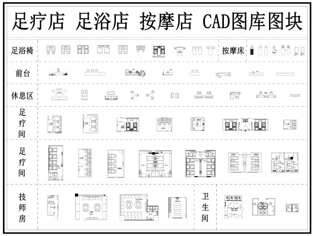 ��ԡ��CAD ���Ƶ�CAD SPACAD �ɶ���CAD ��ԡCAD ����CAD
