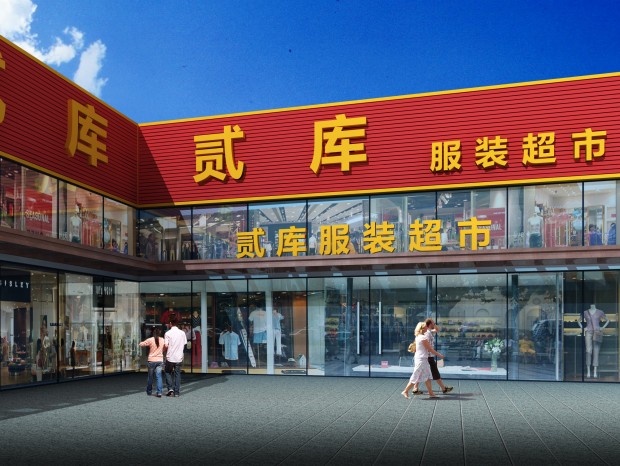 ��װ��ͷ���