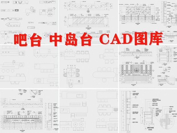 ̨CAD е̨CAD CAD CAD CAD CAD CAD ̨CAD