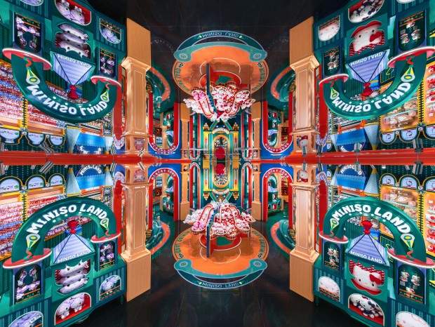 ����حMINISO LAND����Ҽ�ŵ�