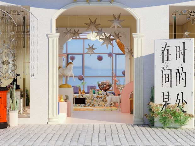 ��ʮ����|������Ů�������껪