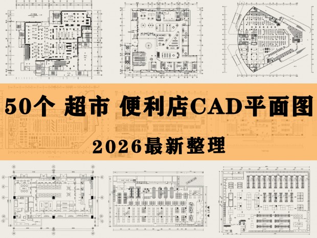 ����CAD ���ʵ�CAD ��������CAD ������CAD ��������CAD �ٻ��̳�CAD
