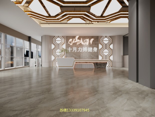 �߶˽�����