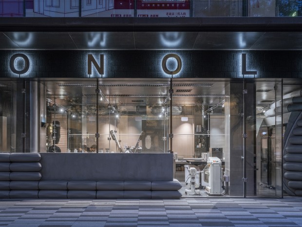 �ռ�վ���� | ��ũ��MONOLOGO����