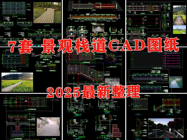 ջCAD ջCAD ľջCAD ջCAD ľƽ̨CAD