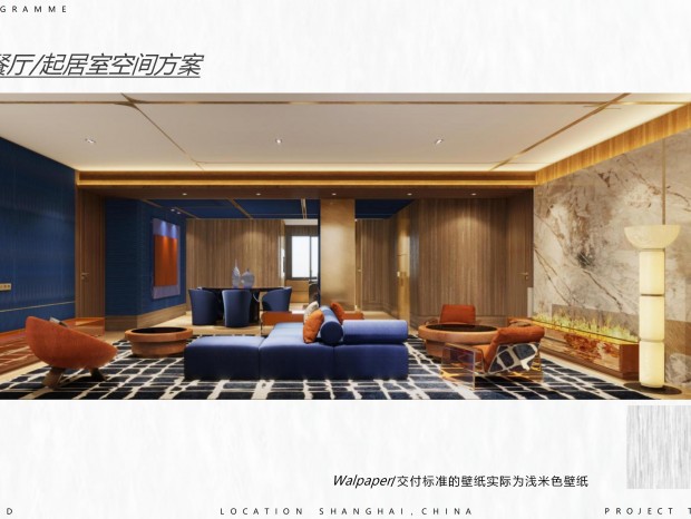 GBD-������72�Žַ��ɸĵؿ�����乫����Ʒ���+Ч��ͼ