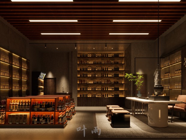 ��ׯ||��û�й̶���ζ��������ζ������������