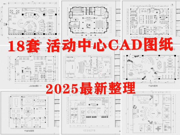 CAD CAD CAD ͯCAD CAD