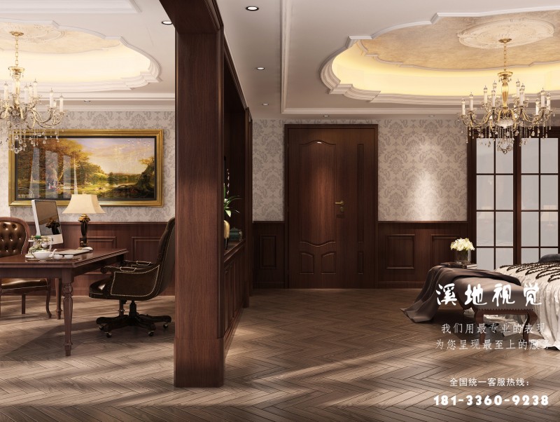 ��ʽ����