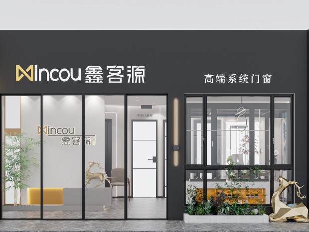 �Ŵ�չ����� | ����Ʒ������ӭ���г�����