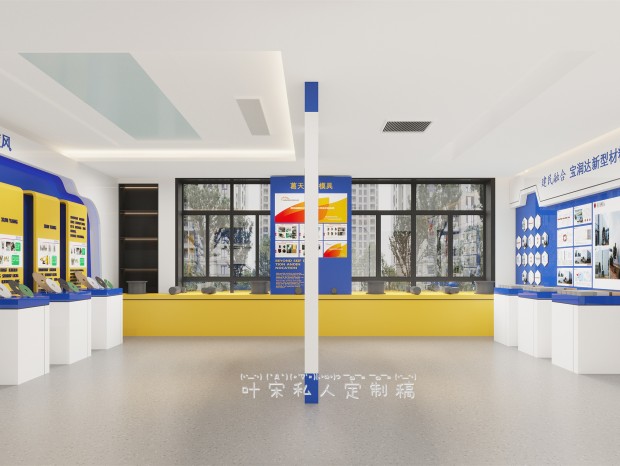 ��������չ��ح��Ҫ��һ���Լ���car