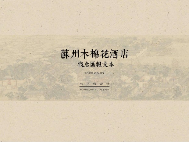 袱ˮƽ-Kľ޻Ƶ귽㱨ͼ