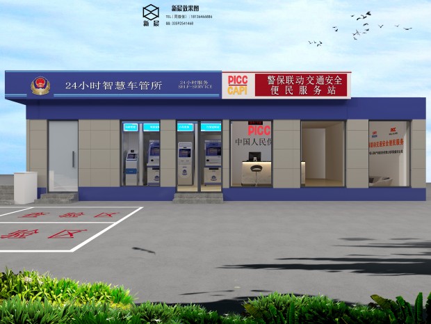 ��װ������