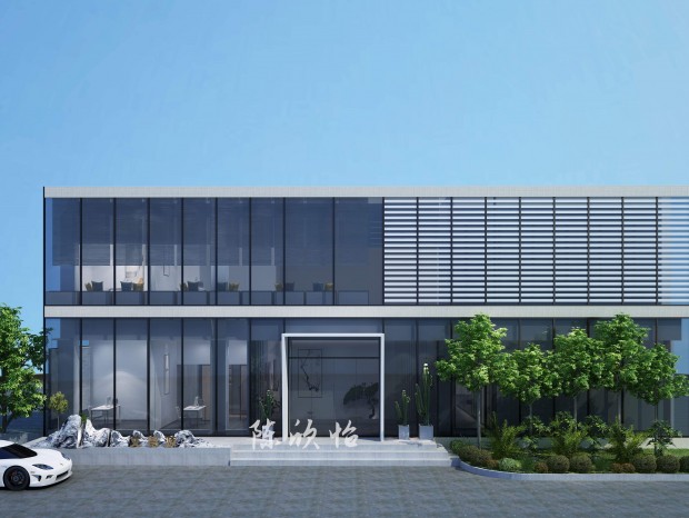 ��װ||�Ƽ���˾