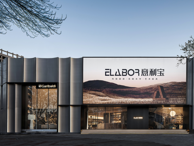 ��ʱ���+LIGHT SPACE ֣��������Ʒ��չ����