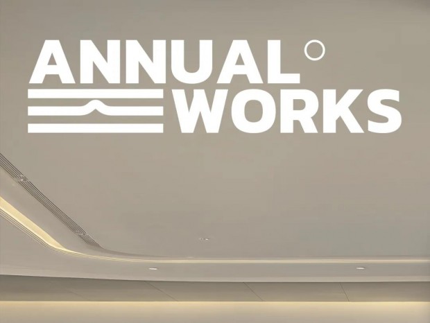 ������� | �ع�2020�����֮�ã�ӭ�Ӳ��Ĳ�ͣ��2021