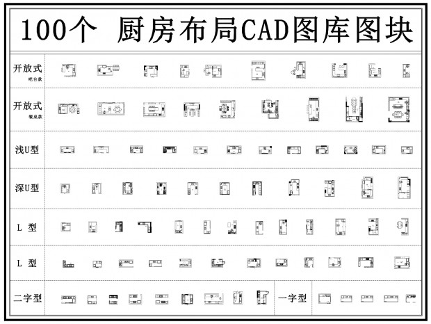 ����CAD ����CAD ��������CAD ��������CAD ������ʩCAD ����CAD ����ƽ��CAD