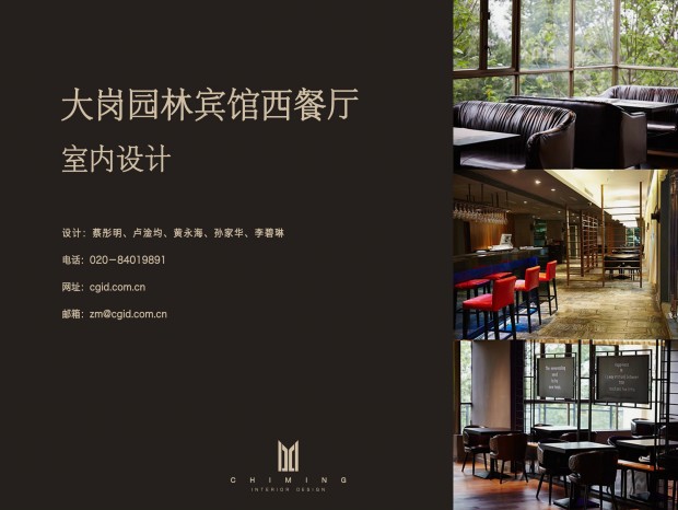 ���԰�ֱ����������������