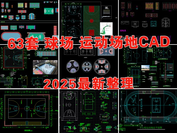 CAD CAD ëCAD ˶CAD ٳCAD CAD CAD CAD