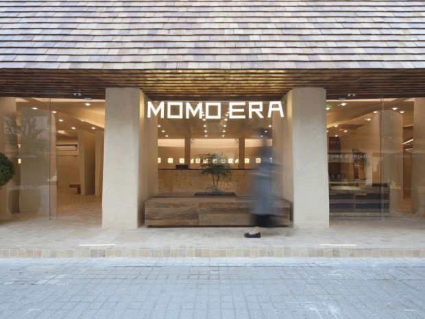 ôحMOMO ERA STUDIO