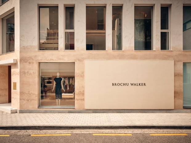Blurker |  Brochu Walker �콢��
