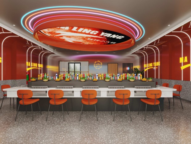 ʱ��תתС��� / ��������������ζ����