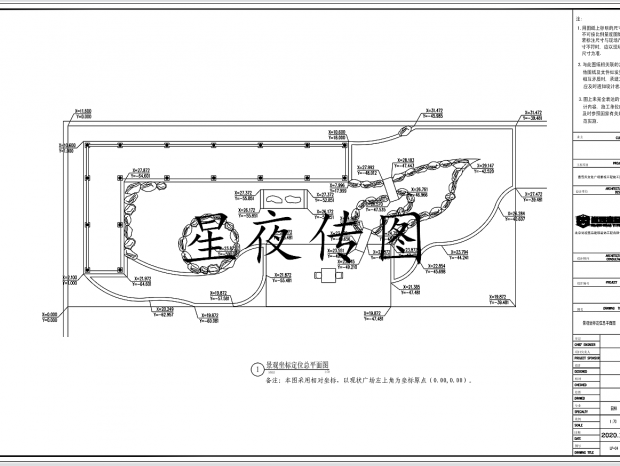 ��ѩ���Ļ��㳡����ʩ��ͼ��ѡ