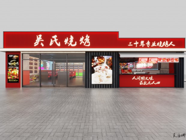 ��װ|�տ���