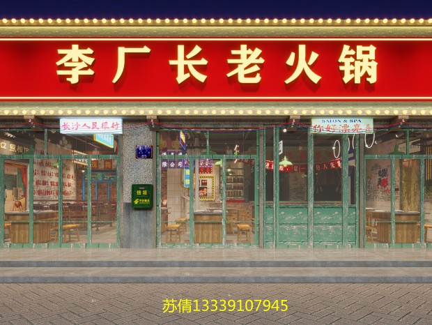 80���� | ��������