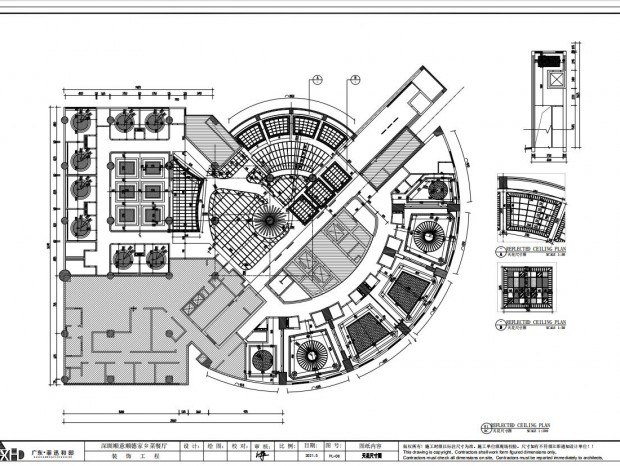 �Ƶ�---��װʩ��ͼ